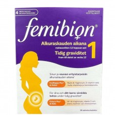 FEMIBION 1 Фемибион для беременных 28 таблеток, Германия