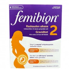 FEMIBION 2 Фемибион для беременных 28 таблеток + 28 капсул, Германия