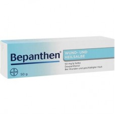 BEPANTHEN Wund бепантен мазь купить