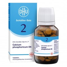 DHU Schüßler-Salz 2 Calcium phosphoricum D6 Соль Шюсслера Кальций фосфорикум 200 таб DHU Schüßler-Salz 2 Calcium phosphoricum D6 Соль Шюсслера Кальций фосфорикум 200 таб