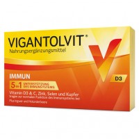VIGANTOLVIT IMMUN комплекс витамин для иммунитета 60 табл, Германия VIGANTOLVIT IMMUN комплекс витамин для иммунитета 60 табл, Германия
